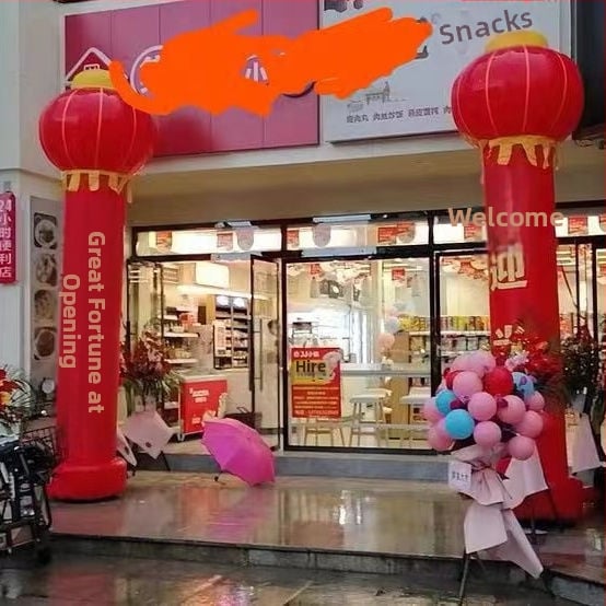 Φουσκωτή γαμήλια αψίδα με κολόνες — Μάρκα Unique; ιδανική για γάμους; έτοιμο δώρο; προσωπικά δώρα; κατάλληλη για γενέθλια; για συμμαθητές