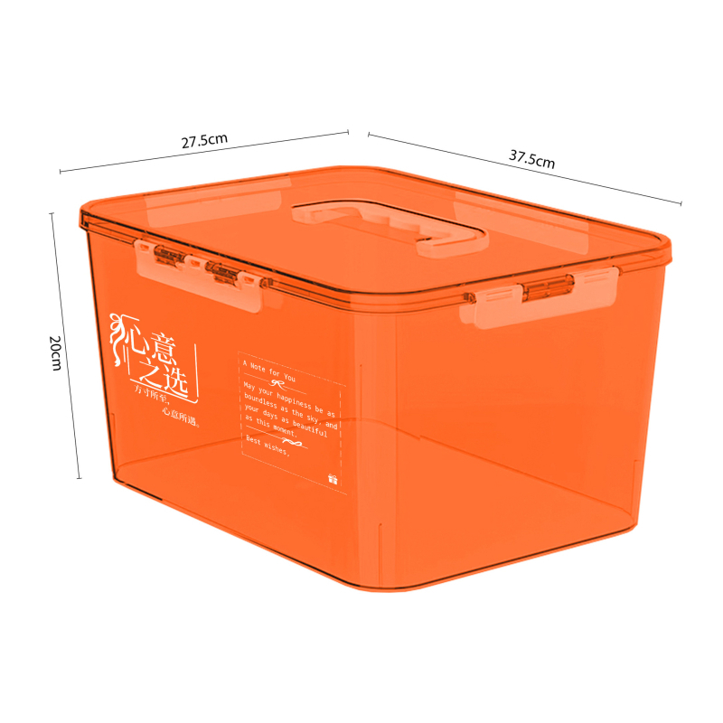 PET plastična kutija za pohranu, kapacitet 10–20 L, prozirna kutija s poklopcem na klik