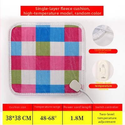 Grijajući jastuk za sjedenje u uredu - perivi, otklonjivi jastuk za stolicu, USB uključen, model Heating Insole, gornji materijal: prava koža, potplat: guma, broj proizvoda: ltao1009174132