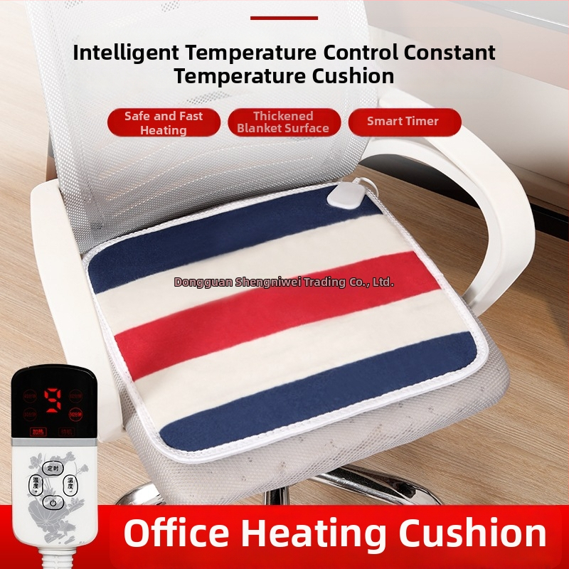 Grijajući jastuk za sjedenje u uredu - perivi, otklonjivi jastuk za stolicu, USB uključen, model Heating Insole, gornji materijal: prava koža, potplat: guma, broj proizvoda: ltao1009174132