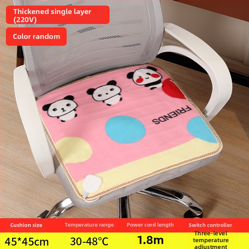Grijajući jastuk za sjedenje u uredu - perivi, otklonjivi jastuk za stolicu, USB uključen, model Heating Insole, gornji materijal: prava koža, potplat: guma, broj proizvoda: ltao1009174132