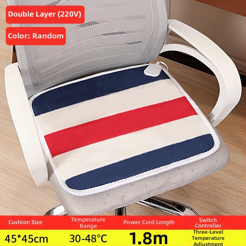Grijajući jastuk za sjedenje u uredu - perivi, otklonjivi jastuk za stolicu, USB uključen, model Heating Insole, gornji materijal: prava koža, potplat: guma, broj proizvoda: ltao1009174132