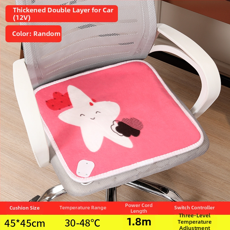 Grijajući jastuk za sjedenje u uredu - perivi, otklonjivi jastuk za stolicu, USB uključen, model Heating Insole, gornji materijal: prava koža, potplat: guma, broj proizvoda: ltao1009174132