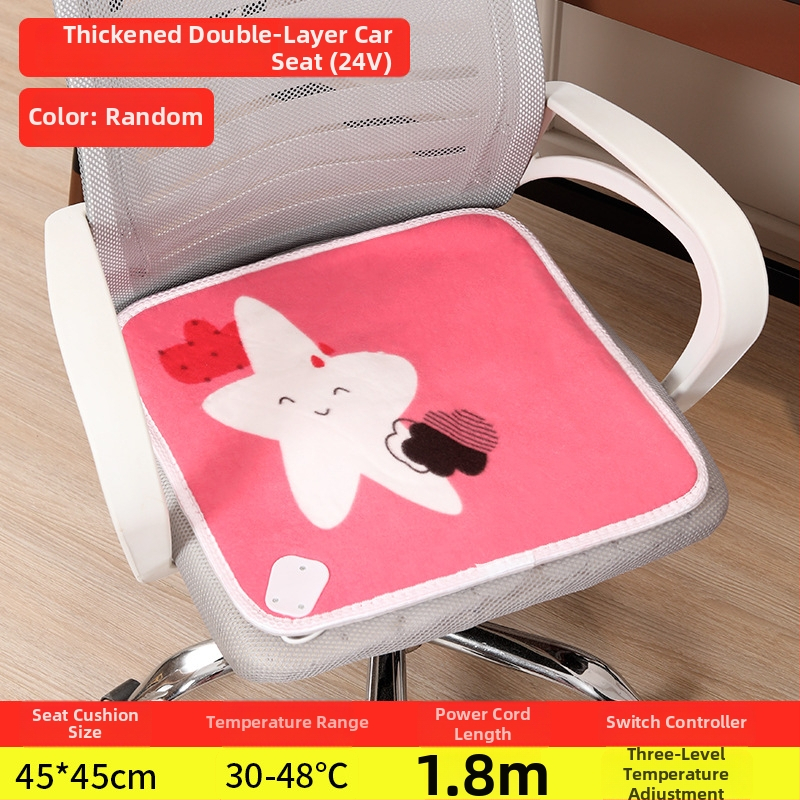 Grijajući jastuk za sjedenje u uredu - perivi, otklonjivi jastuk za stolicu, USB uključen, model Heating Insole, gornji materijal: prava koža, potplat: guma, broj proizvoda: ltao1009174132