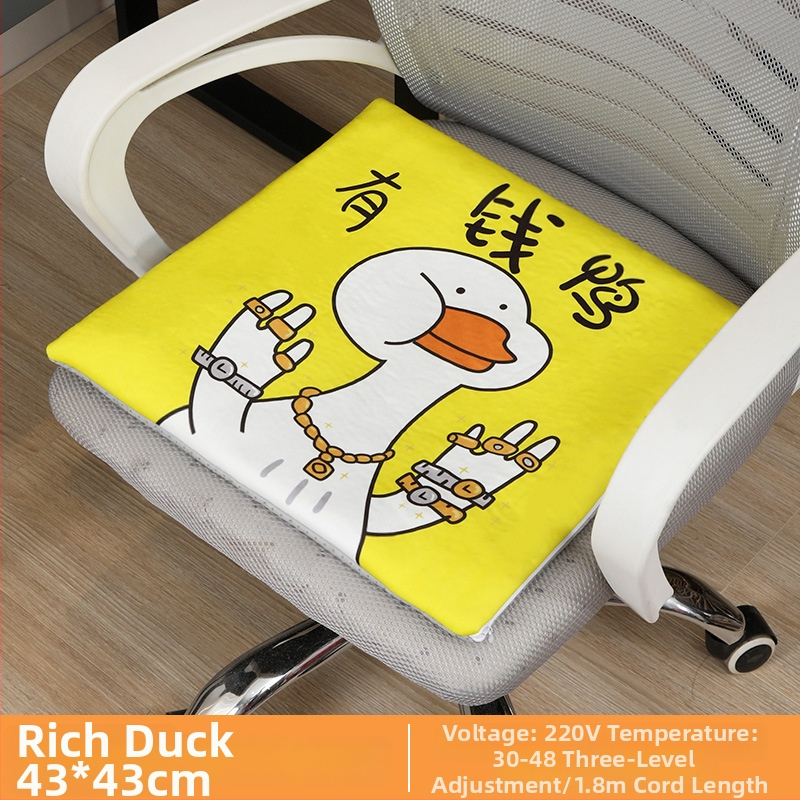 Grijajući jastuk za sjedenje u uredu - perivi, otklonjivi jastuk za stolicu, USB uključen, model Heating Insole, gornji materijal: prava koža, potplat: guma, broj proizvoda: ltao1009174132