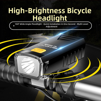 Kerékpár LED első lámpa, újratölthető ABS ház, 100-200 m fénysugár, éjszakai tekeréshez és kempingezéshez — Divine Fish