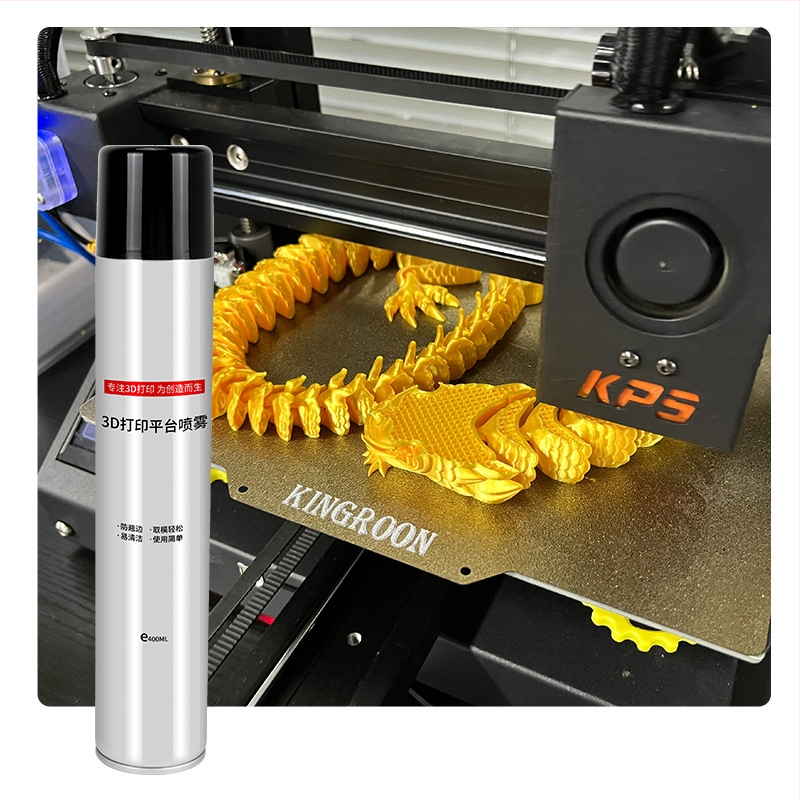 Príslušenstvo pre 3D tlač Create Wisdom Sprej na horúce lôžko proti deformácii PLA lepidlo (Brand: Create Wisdom; Model: Hot Bed Spray; Type: 3D Printing Supplies)