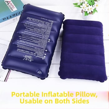 Надуваема правоъгълна PVC пътна възглавница за възрастни – единичен потребител, лумбална опора