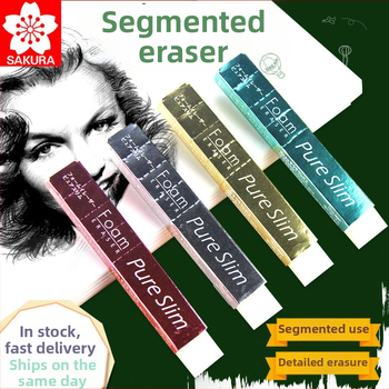 Guma Sakura na umenie – Japonský čerešňový kvet, mäkká guma na kreslenie, bez šmúh