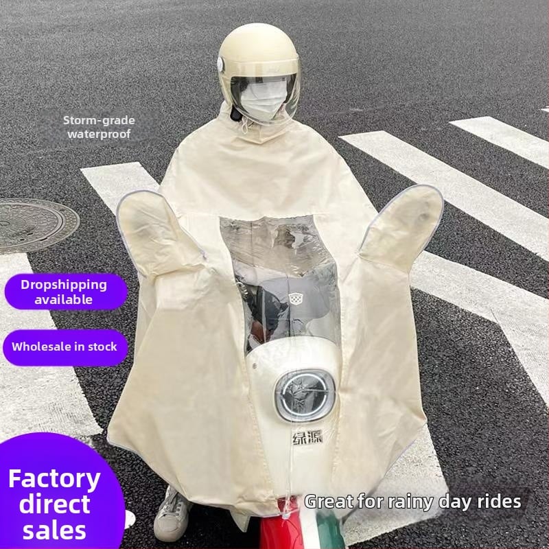 Αδιάβροχο για ηλεκτρικό όχημα (ύφασμα Oxford; αδιάβροχη στρώση PVC κόλλας; ενήλικας; επαναχρησιμοποιούμενο)