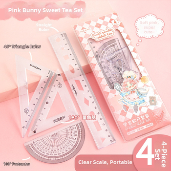 MOYL X710 Студентски комплект от четири линейки: праволинейна линейка, триъгълник, транспортир и вълнообразна линейка; пластмасова конструкция, сантиметрова скала, модел X710