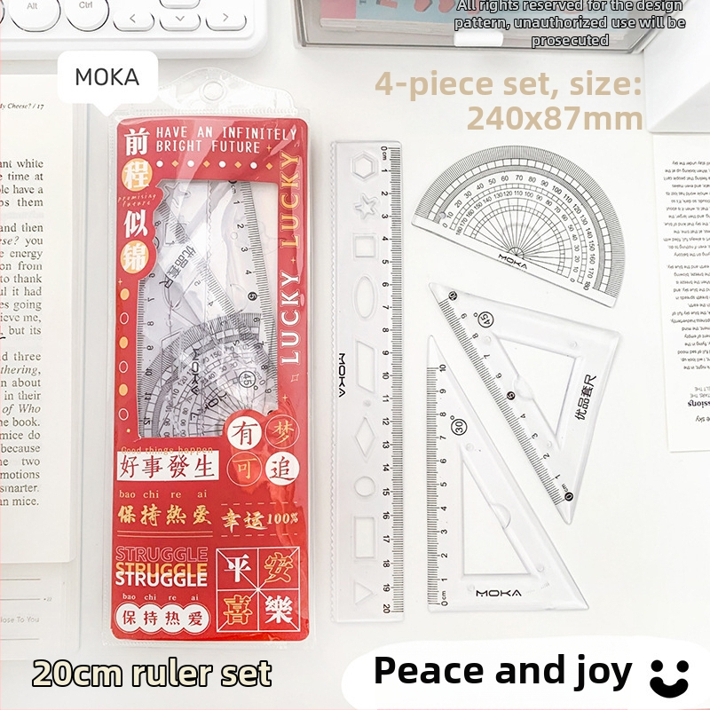 MOYL X710 Студентски комплект от четири линейки: праволинейна линейка, триъгълник, транспортир и вълнообразна линейка; пластмасова конструкция, сантиметрова скала, модел X710