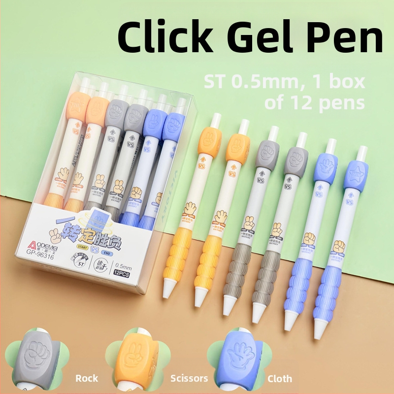 Gel Pen Turn the Pen: 360° περιστρεφόμενος μηχανισμός, άκρη τύπου St, πλαστικό περίβλημα, μη διαγράφεται, συσκευασία σε κουτί