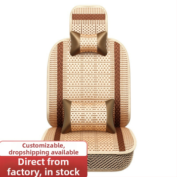 Κάλυμμα καθίσματος αυτοκινήτου για μπροστινά καθίσματα, καλοκαιρινή δροσιά Ice Silk, αναπνεύσιμο, γέμισμα βαμβάκι, επιφάνεια πολυεστέρα