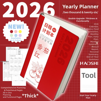 Bilježnica Haoshi Stationery: naslovnica od umjetne kože, šivano povezivanje, Dowling papir, 80 g, 300–400 stranica