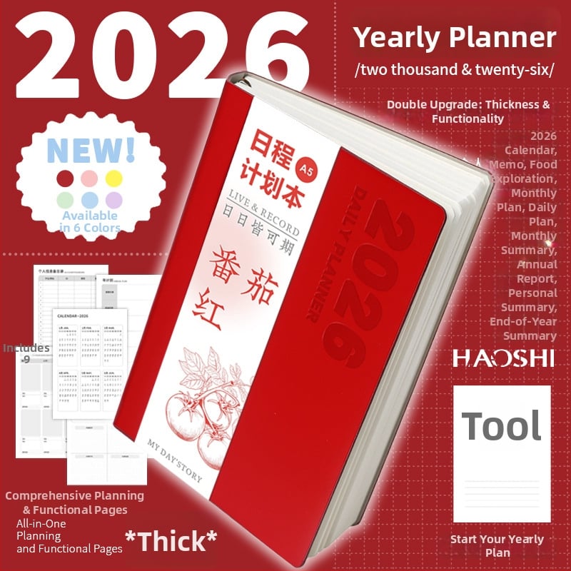 Bilježnica Haoshi Stationery: naslovnica od umjetne kože, šivano povezivanje, Dowling papir, 80 g, 300–400 stranica