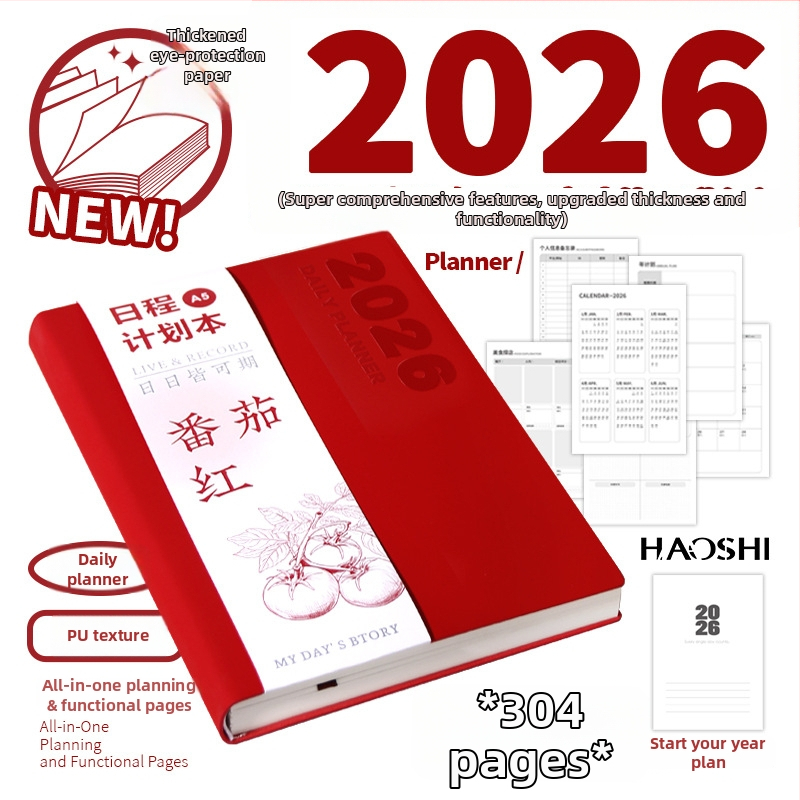 Bilježnica Haoshi Stationery: naslovnica od umjetne kože, šivano povezivanje, Dowling papir, 80 g, 300–400 stranica