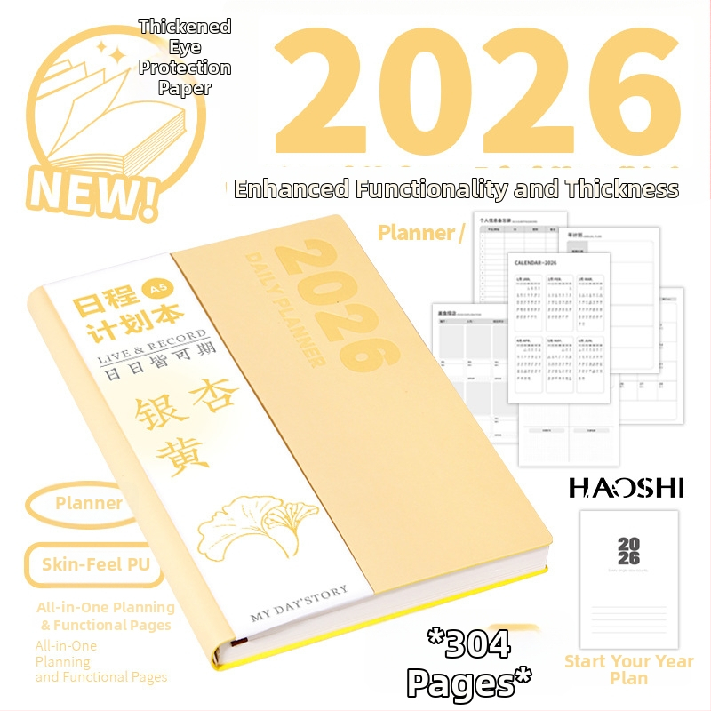 Bilježnica Haoshi Stationery: naslovnica od umjetne kože, šivano povezivanje, Dowling papir, 80 g, 300–400 stranica