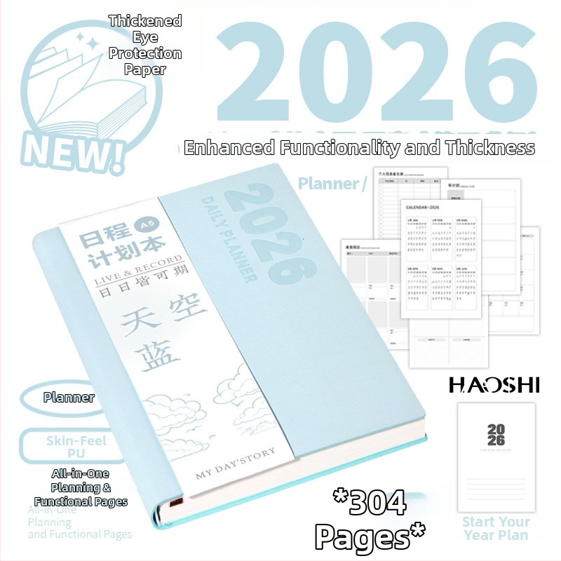Bilježnica Haoshi Stationery: naslovnica od umjetne kože, šivano povezivanje, Dowling papir, 80 g, 300–400 stranica