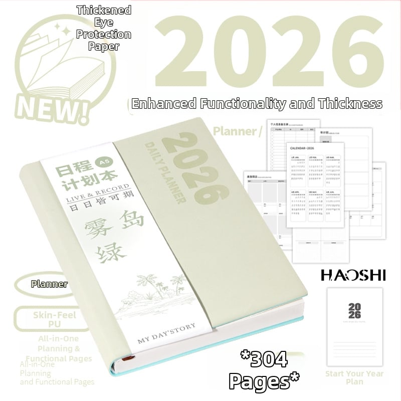 Bilježnica Haoshi Stationery: naslovnica od umjetne kože, šivano povezivanje, Dowling papir, 80 g, 300–400 stranica