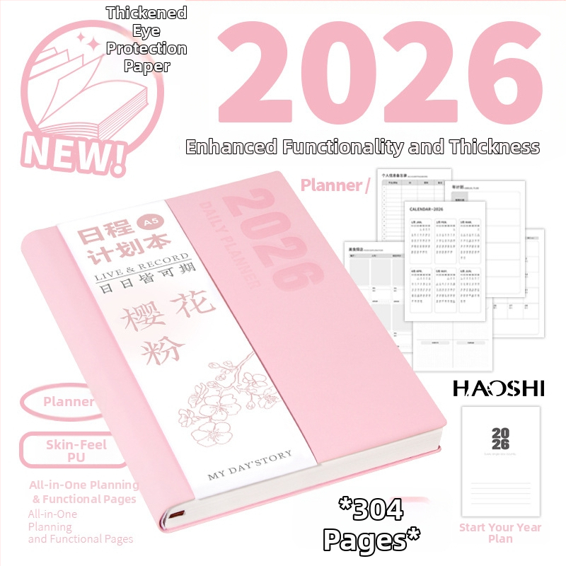 Bilježnica Haoshi Stationery: naslovnica od umjetne kože, šivano povezivanje, Dowling papir, 80 g, 300–400 stranica