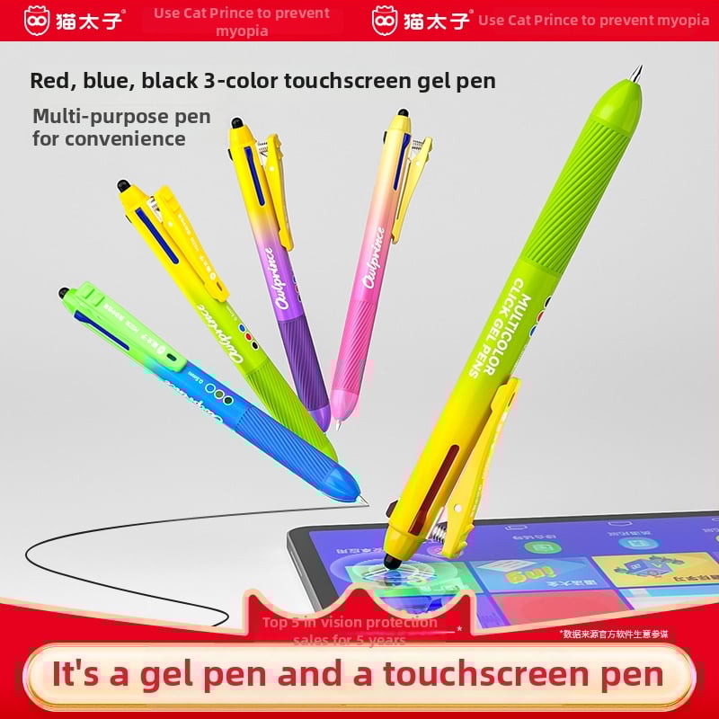 Cat Prince στυλό γέλης, ακίδα τύπου, μεταλλικό άκρο, κλείσιμο με πάτημα, συσκευασία δώρου