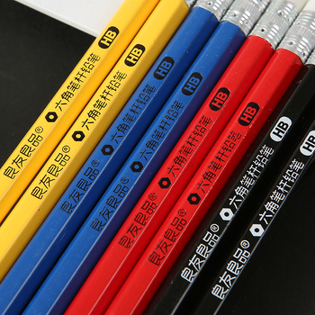 Lylp 12 цветни моливи в подаръчна кутия, HB сърцевина, дървен корпус, за рисуване и боядисване