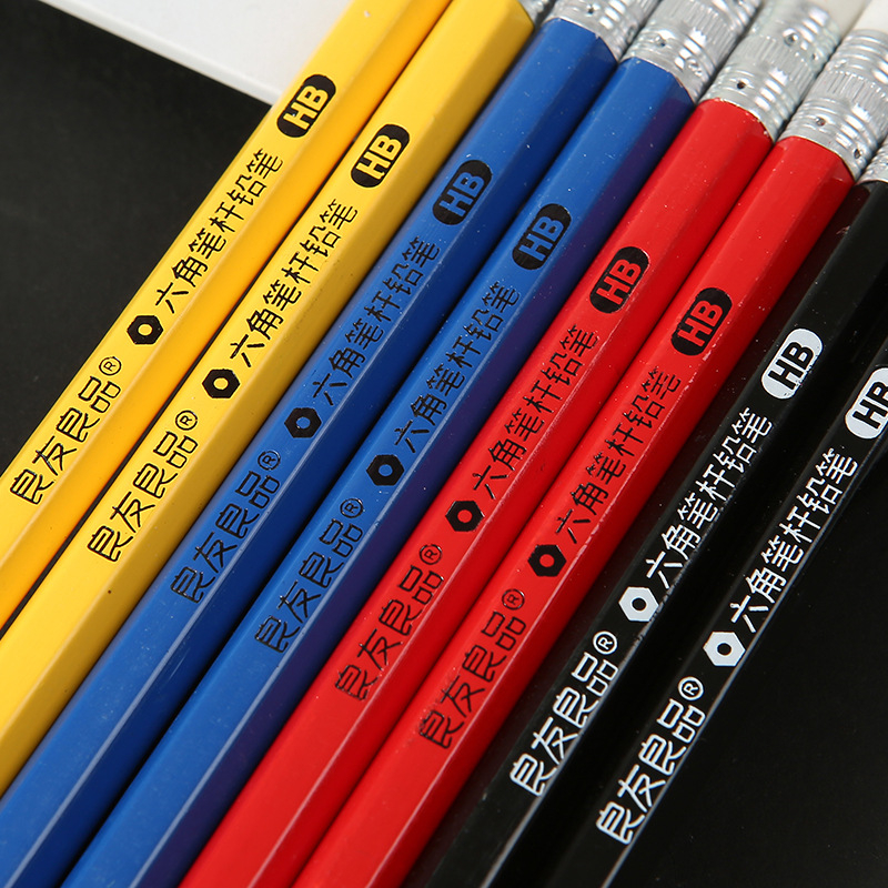 Lylp 12 цветни моливи в подаръчна кутия, HB сърцевина, дървен корпус, за рисуване и боядисване