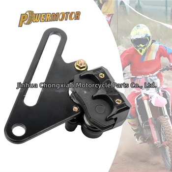 Powermotor KQ109 Δαγκάνα φρένου οπίσθια με διπλό βραχίονα στήριξης για TTR250 — Συντήρηση