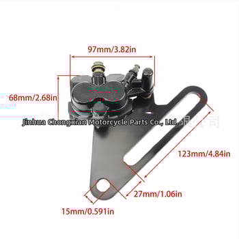 Powermotor KQ109 Δαγκάνα φρένου οπίσθια με διπλό βραχίονα στήριξης για TTR250 — Συντήρηση