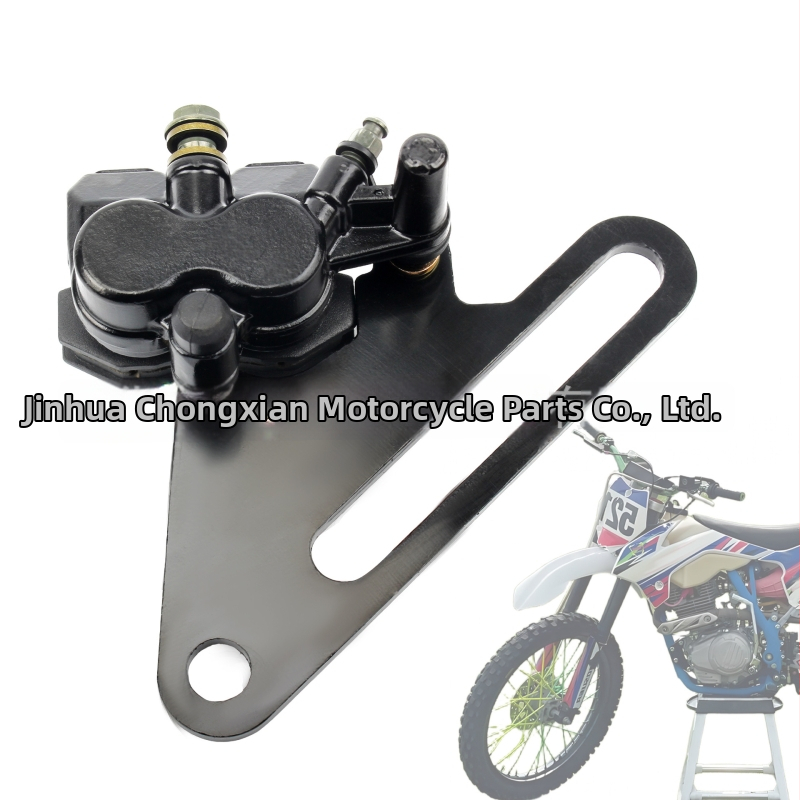 Powermotor KQ109 Δαγκάνα φρένου οπίσθια με διπλό βραχίονα στήριξης για TTR250 — Συντήρηση