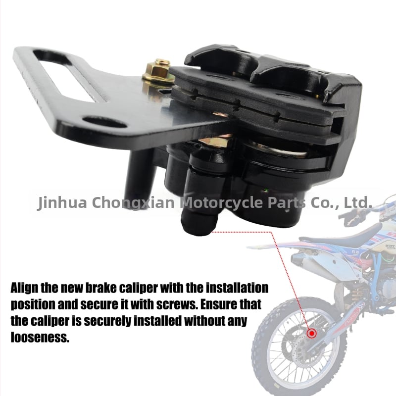 Powermotor KQ109 Δαγκάνα φρένου οπίσθια με διπλό βραχίονα στήριξης για TTR250 — Συντήρηση