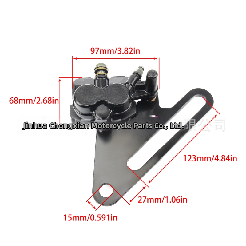 Powermotor KQ109 Δαγκάνα φρένου οπίσθια με διπλό βραχίονα στήριξης για TTR250 — Συντήρηση