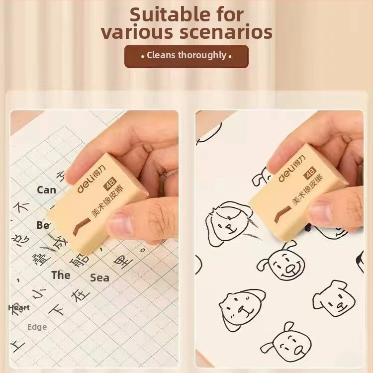 Guma na vymazanie Deli 7535/7534, obdĺžnikový tvar, materiál: guma/plast, na výtvarné a školské použitie