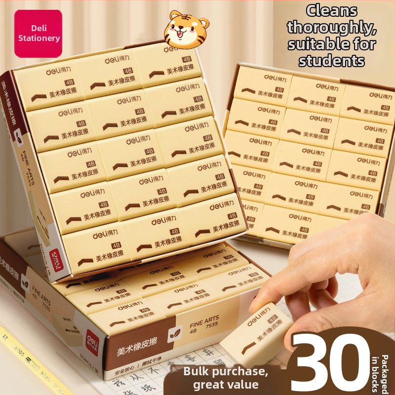 Guma na vymazanie Deli 7535/7534, obdĺžnikový tvar, materiál: guma/plast, na výtvarné a školské použitie