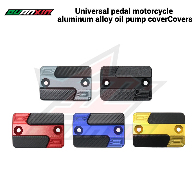 Aluminijski poklopac glavnog kočnog cilindra za Honda PCX125/150/160