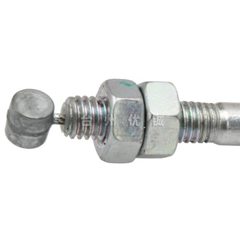 Youcheng ATV kabel plina CF450/550/600/800/1000 – modeli 5BRV-105020-1400, 7000-105020-10000