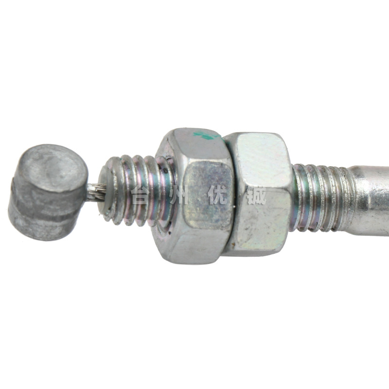 Youcheng ATV kabel plina CF450/550/600/800/1000 – modeli 5BRV-105020-1400, 7000-105020-10000