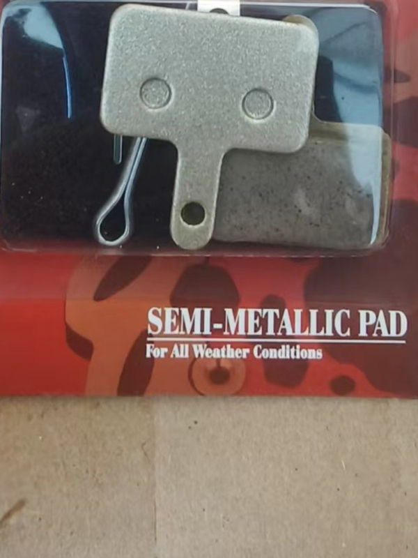 Kočne pločice za planinski bicikl, potpuno metalne s bakrenom osnovom, hidraulične, Shine model 012, kompatibilne BB5/M355/XT/M446