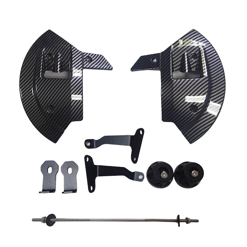 Zaštitni pokrov diska kočnice za motocikle Qianjiang Sai 600/RS/800/550S/921/400/250
