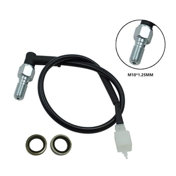 ZQ hidraulični prekidač za disk kočnice – model Hydraulic switch, za terenske motocikle