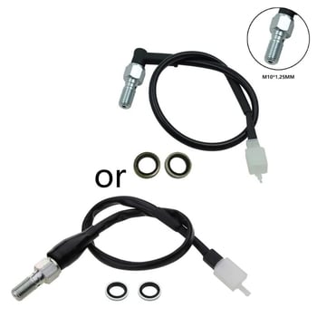 ZQ hidraulični prekidač za disk kočnice – model Hydraulic switch, za terenske motocikle