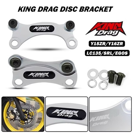 Držač disk kočnice Yamaha LC135 i Y15 | Proizvođač King | Model Yamaha | Šifra artikla 3198-1/3198-2