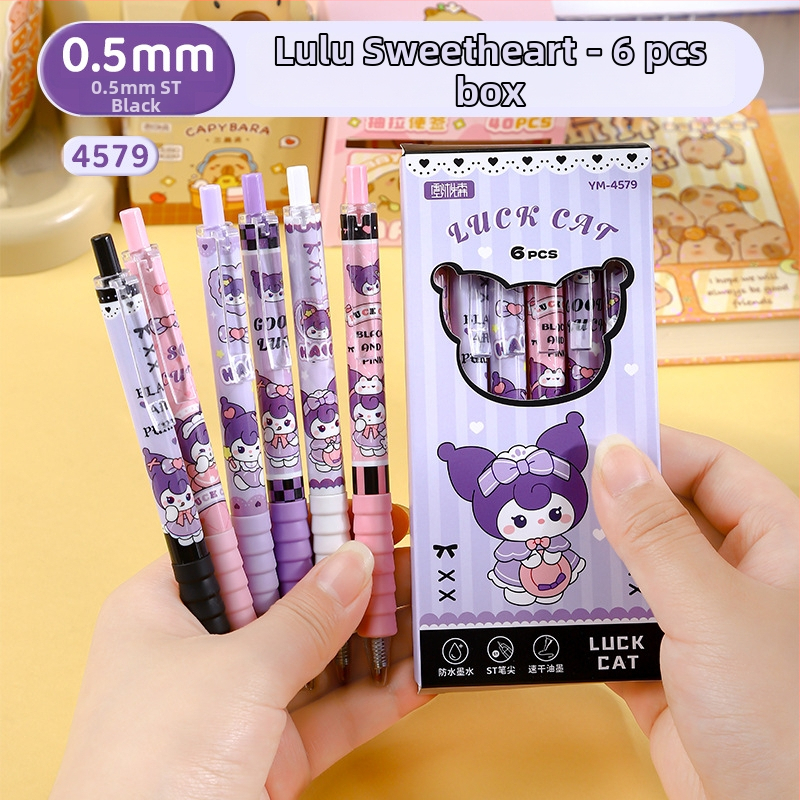 Ke chen Cartoon σειρά στυλό με μαλακή λαβή - ST-tip, πλαστικό σώμα, συσκευασία σε κουτί, κλείσιμο με πάτημα