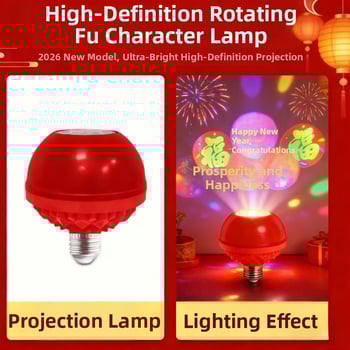 Φανάρι προβολής για διάβαση, βάση E27, περίβλημα PC, μοντέλο 9008, 220V, IP42