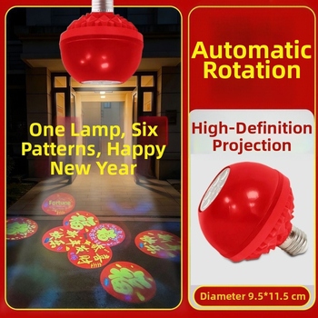 Φανάρι προβολής για διάβαση, βάση E27, περίβλημα PC, μοντέλο 9008, 220V, IP42