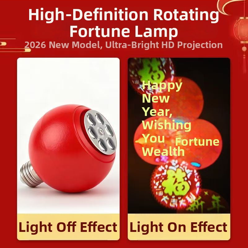 Φανάρι προβολής για διάβαση, βάση E27, περίβλημα PC, μοντέλο 9008, 220V, IP42