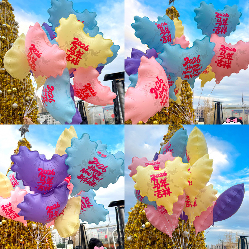 Balon rekvizit za fotografiju sa srcolnim uzorkom — balon od aluminijske folije, papirna konstrukcija (uzorak srca, aluminijski balon, papir)