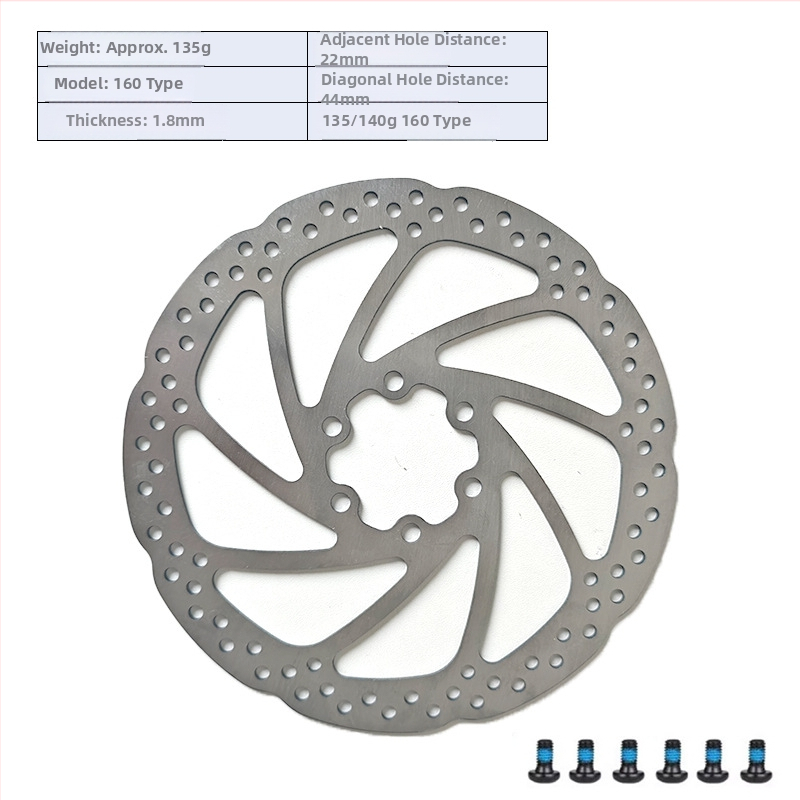 Mehanički disk kočnice rotor za planinski bicikl, disk kočnice, pakiranje tip 160 chuck