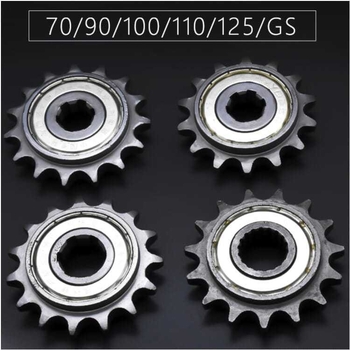 Kit de performanță pentru motocicletă Mojielong: disc de transmisie cu 14/15 dinți, pinion 428 mic, pinion lanț 125T